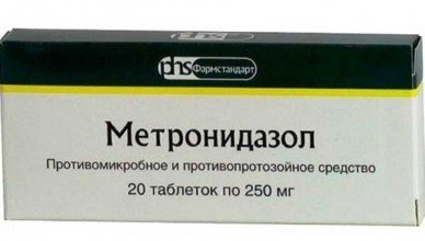 Метронидазол когда и для чего назначают?