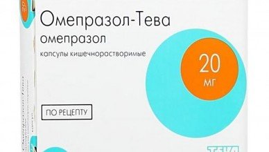 Применение Омепразол Тева при лечении болезней ЖКТ